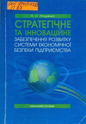 ���������� �� �������