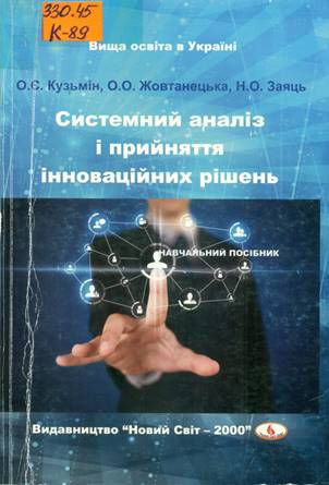 ��������� �����