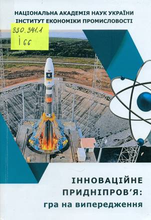 ������� ��������